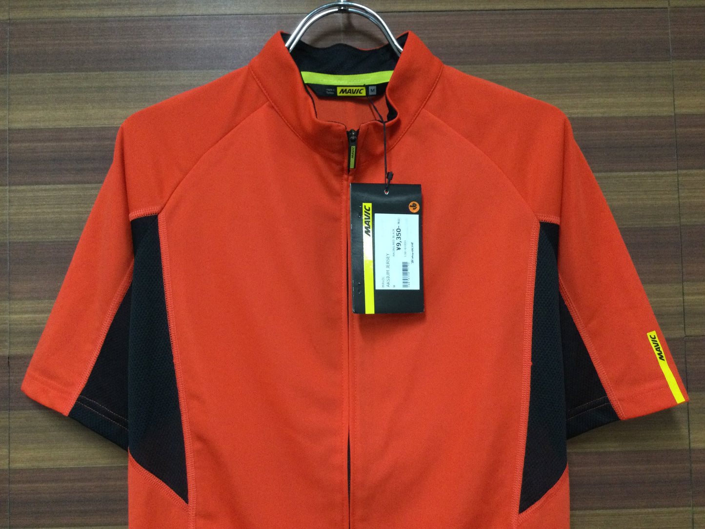 GK748 マビック MAVIC アクシウムジャージ AKSIUM JERSEY 赤青 M