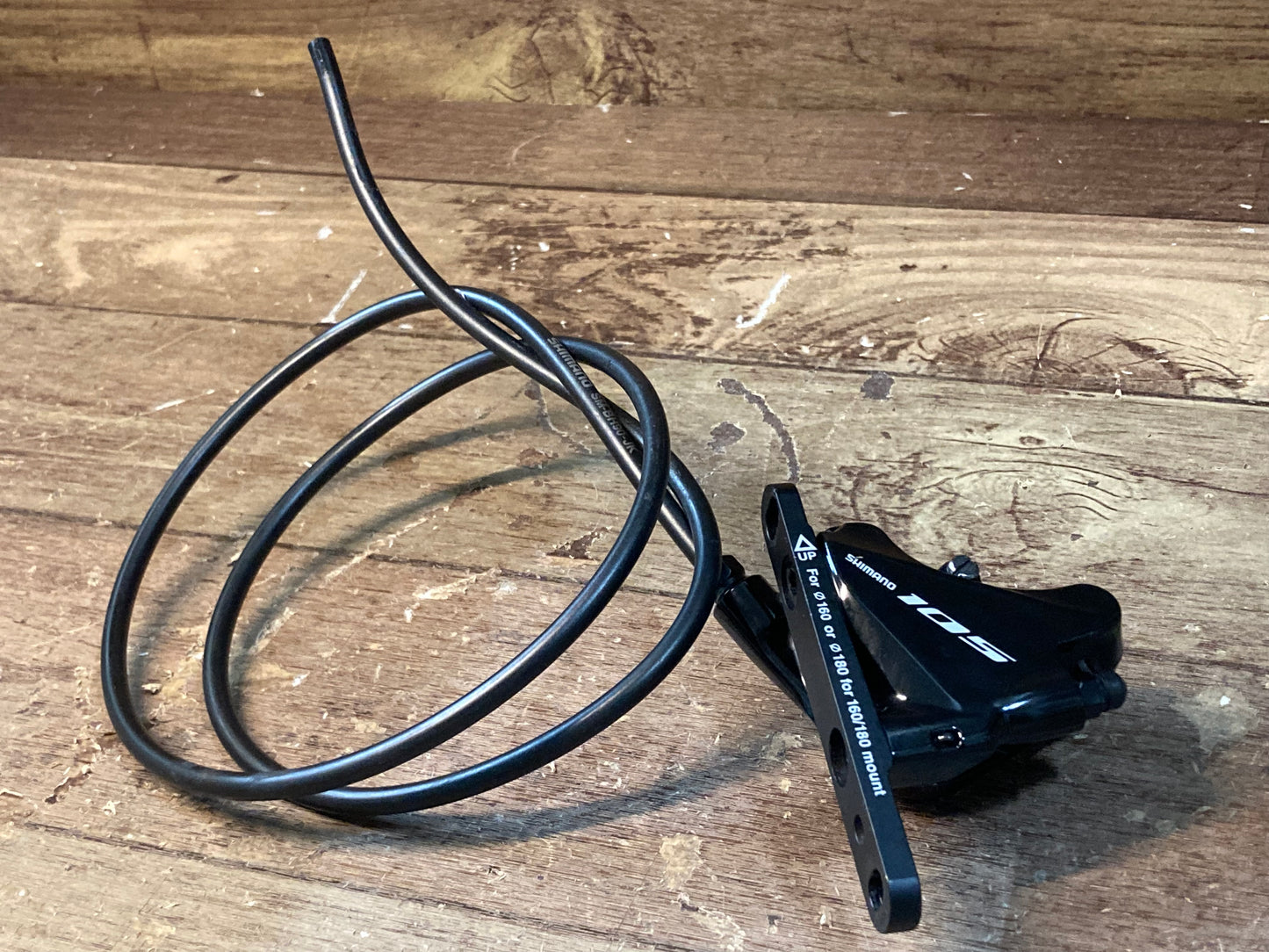 GY025 シマノ SHIMANO 105 BR-R7070 ディスクブレーキキャリパー 前後セット