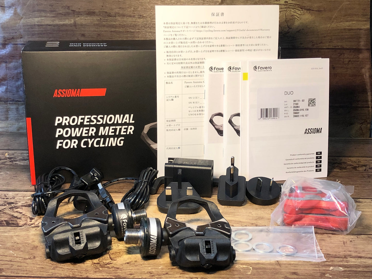 HI782 ファベロ Favero ASSIOMA DUO KeOクリート互換 左右計測パワーメーター ビンディングペダル ※新品未使用、通信確認済み