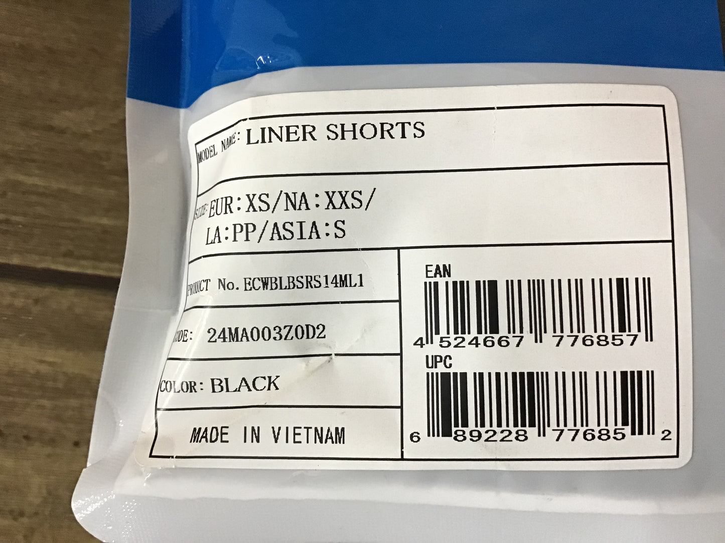 GY754 シマノ SHIMANO アンダーショーツ 黒 S ※新品未開封