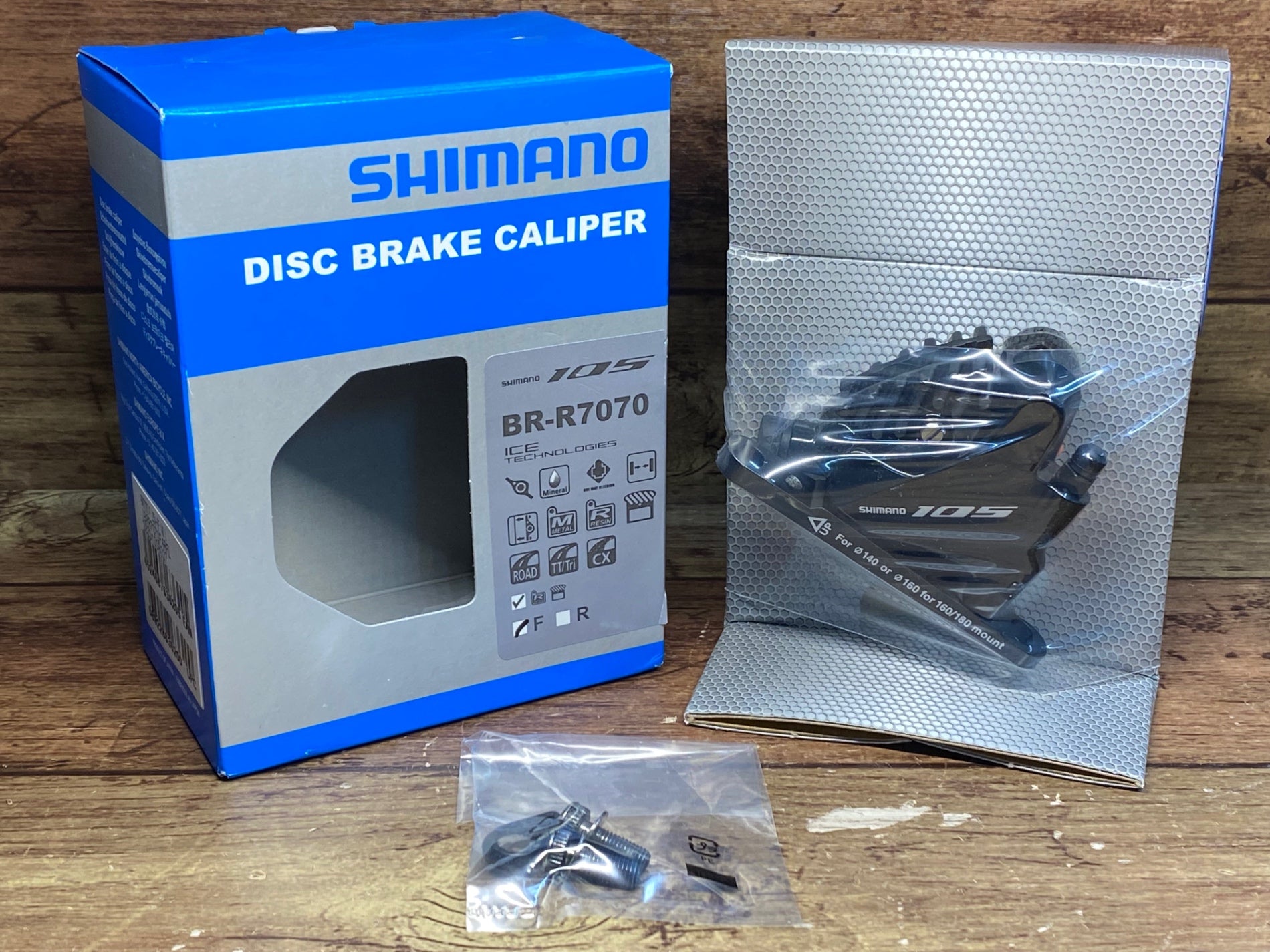 HF049 シマノ SHIMANO 105 BR-R7070 ディスクブレーキキャリパー フロントのみ 油圧