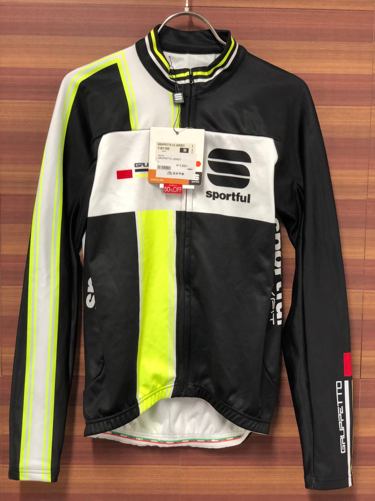 GI246 スポーツフル sportful GRUPPETTO JERSEY 長袖サイクルジャージ M