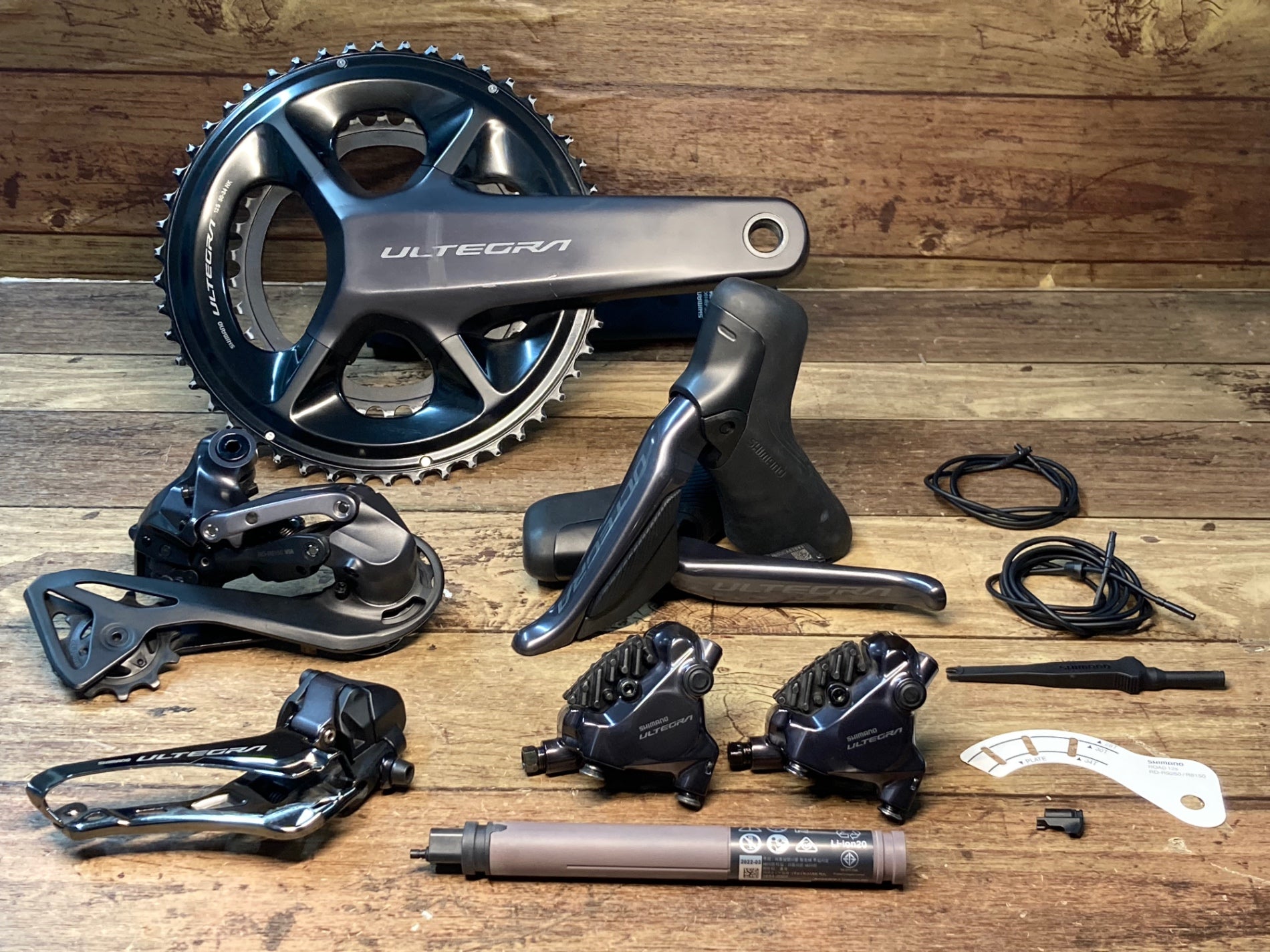 ultegra R8000 4点セット(FD。RD。STI。BR) | belintani.adv.br