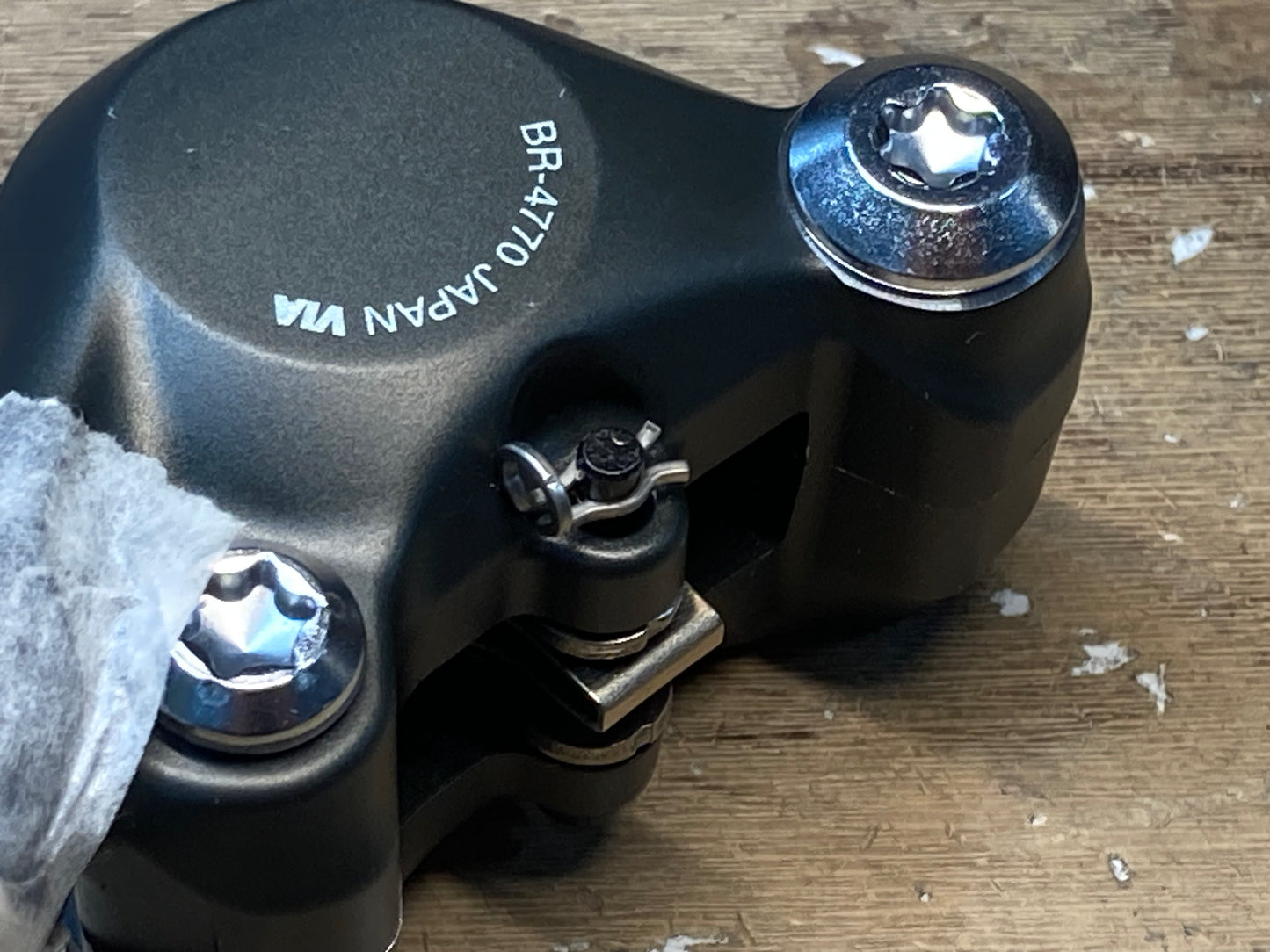GW543 シマノ SHIMANO ティアグラ BR-4770 油圧ディスクブレーキキャリパー