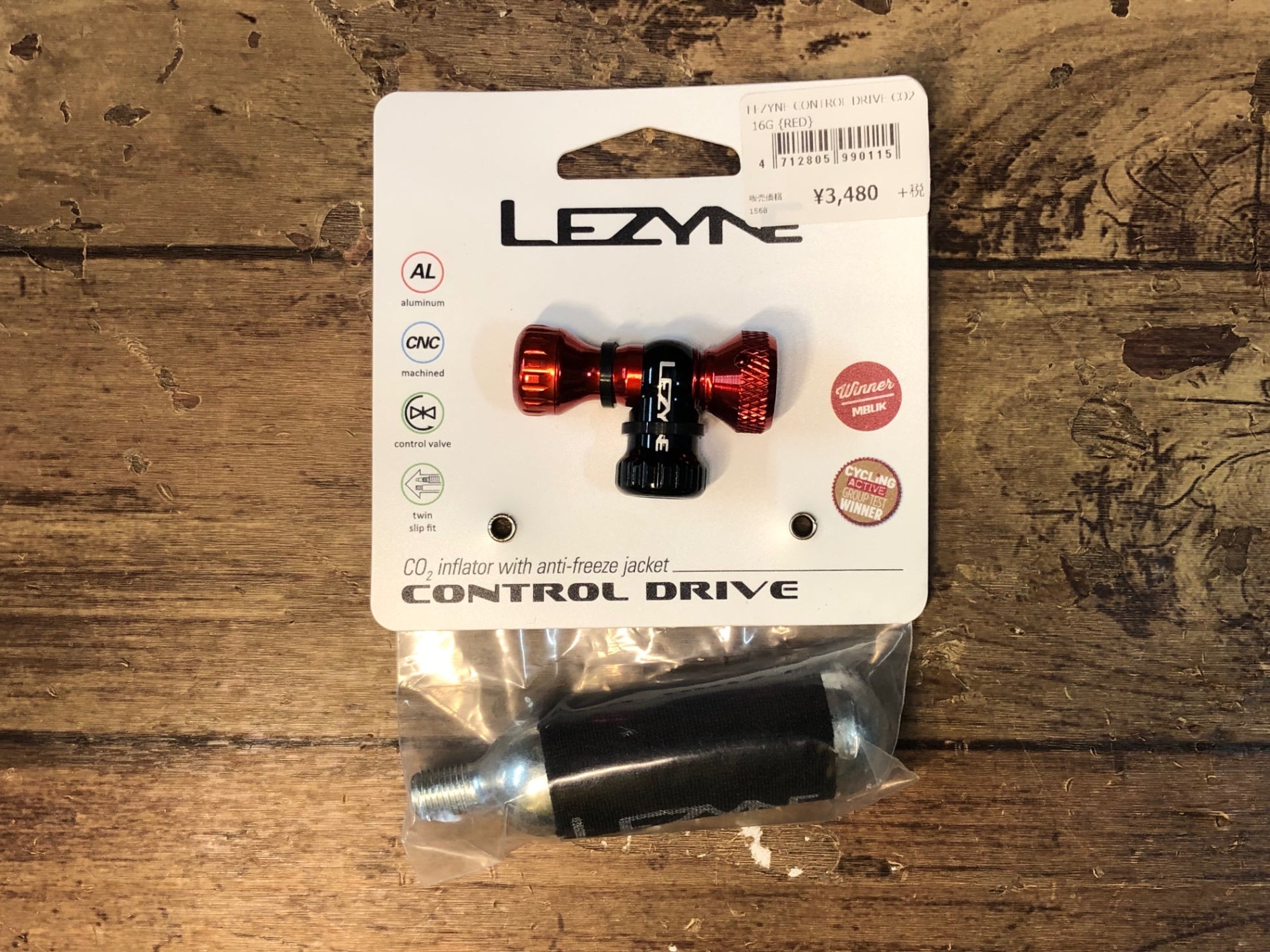 HK073 レザイン LEZYNE コントロールドライブ CONTROL DRIVE CO2インフレーター 16G 赤