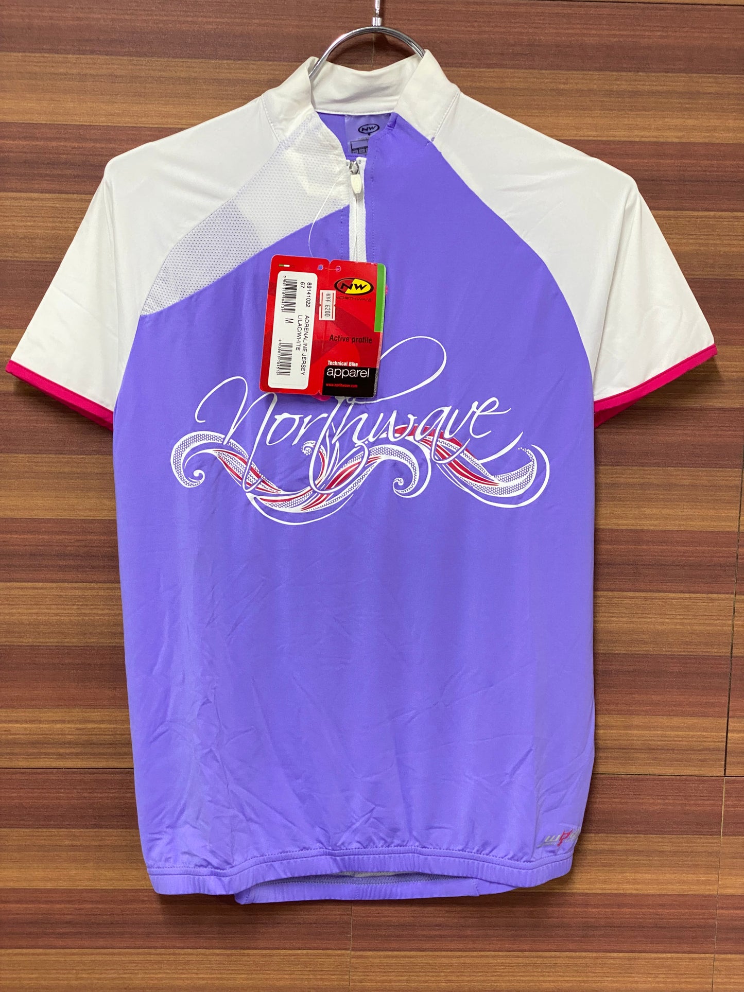 GK062 ノースウェーブ NORTHWAVE ADRENALINE JERSEY 白紫 M