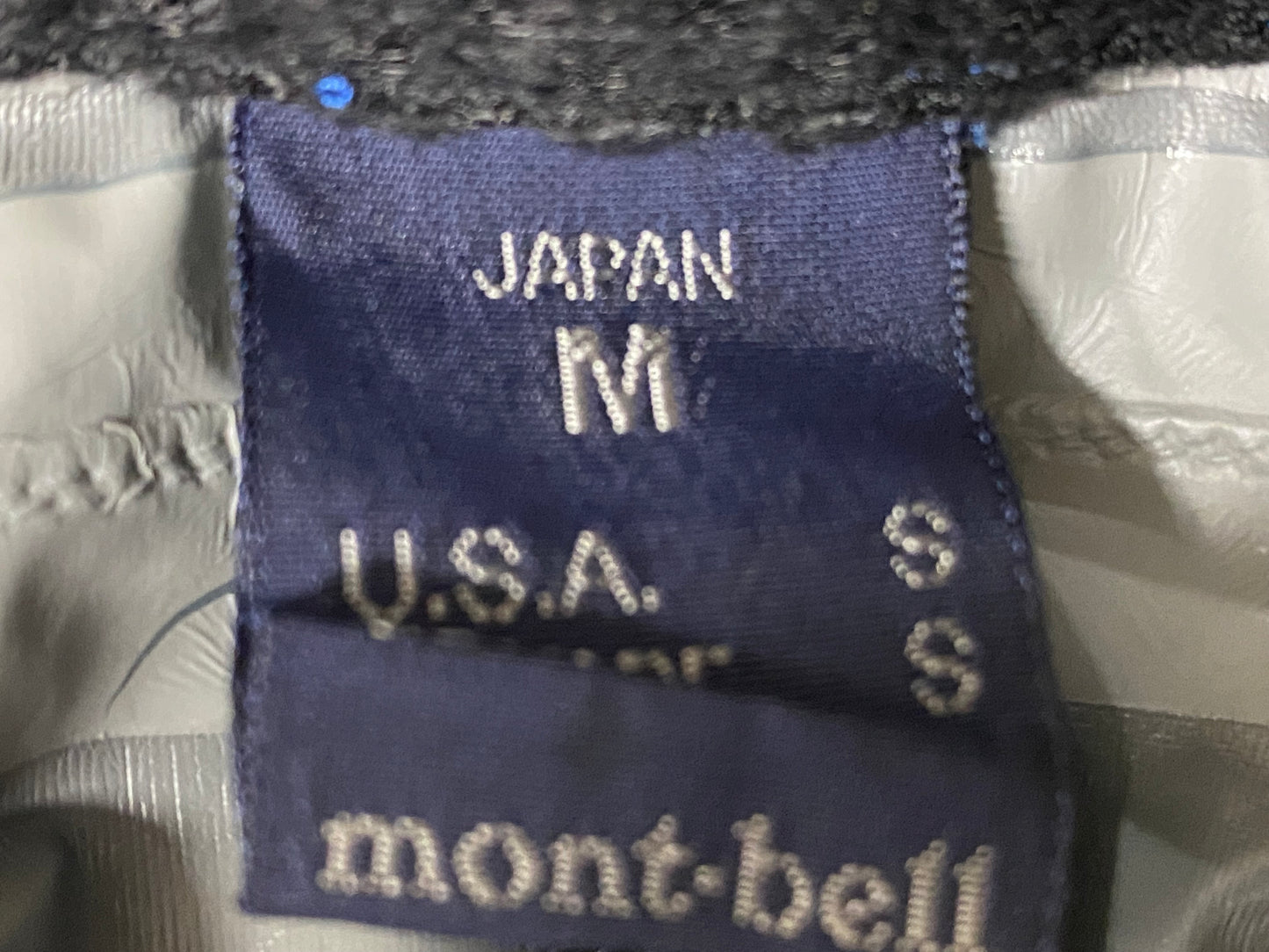 HA508 モンベル MONTBELL ジャケット Mサイズ 青