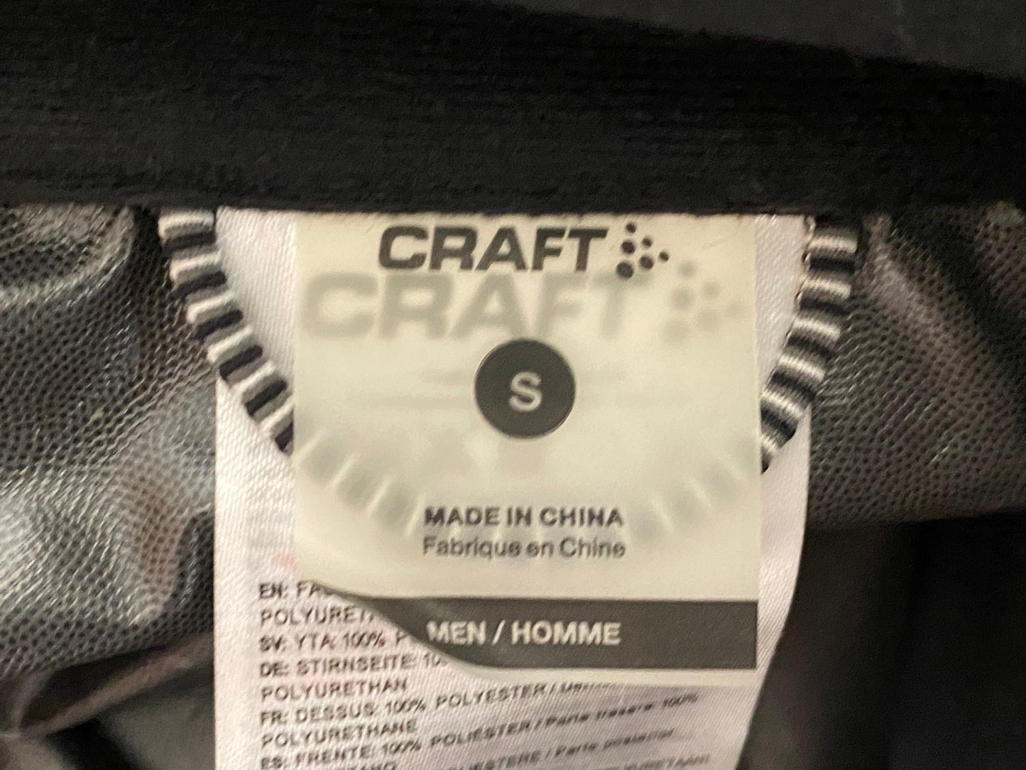 GT070 クラフト CRAFT 長袖 ウィンドブレーカー レインジャケット 黒 S