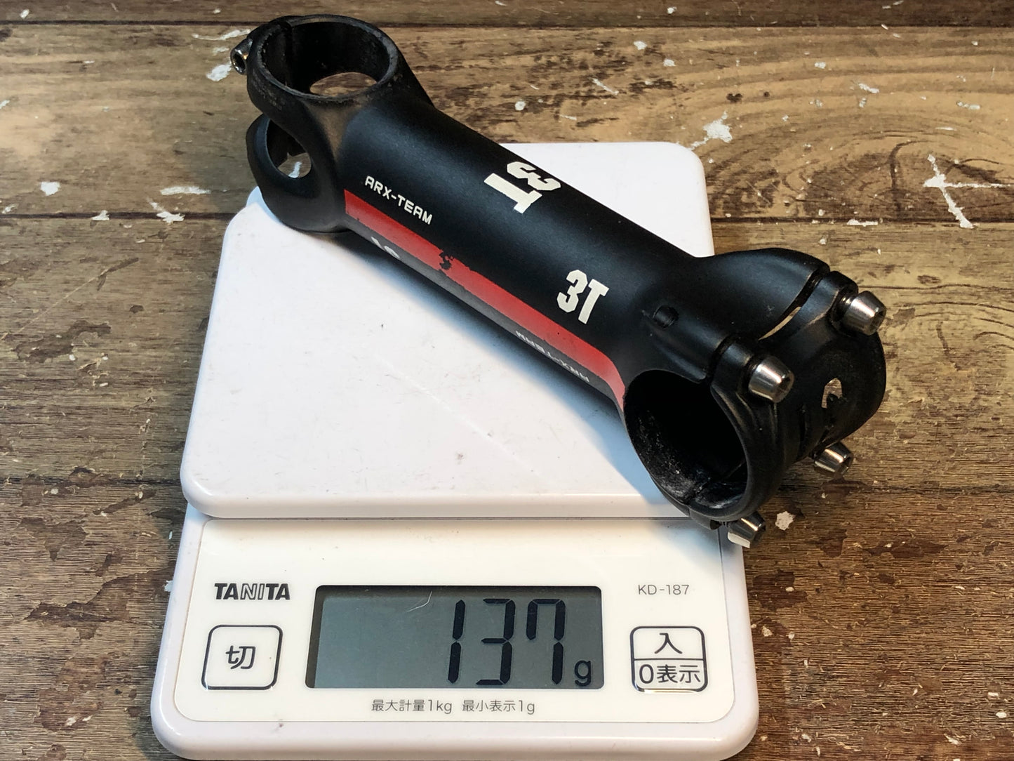 GZ415 3T ARX TEAM ステム アルミ 130mm Φ31.8 OS 6°