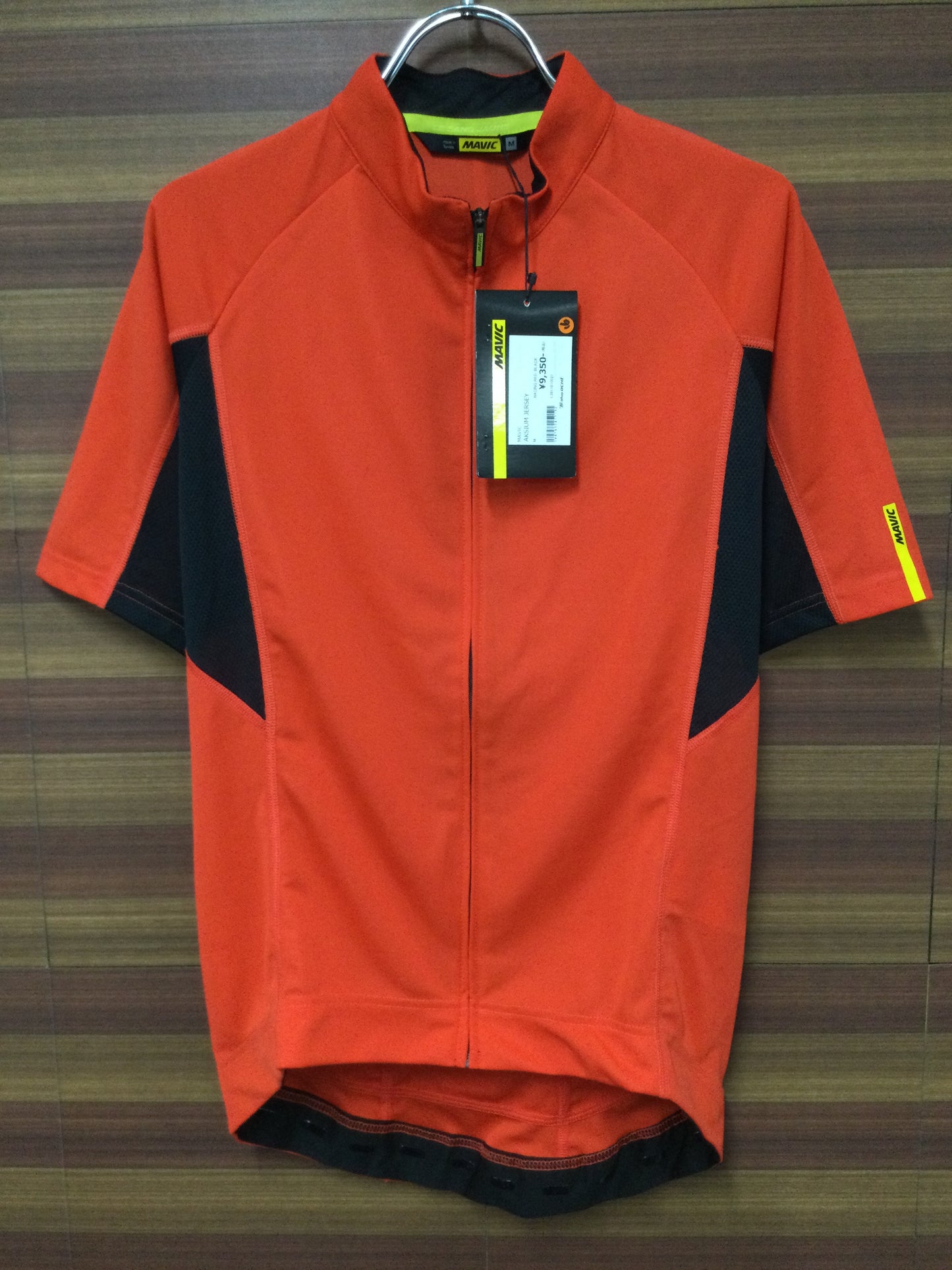 GK748 マビック MAVIC アクシウムジャージ AKSIUM JERSEY 赤青 M