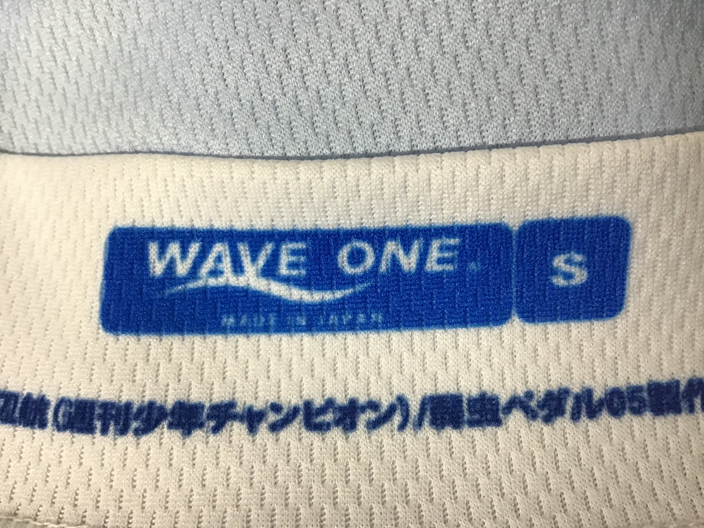 GZ968 ウェイブワン WAVE ONE 半袖 サイクルジャージ 水色 S 弱虫ペダル 箱根学園