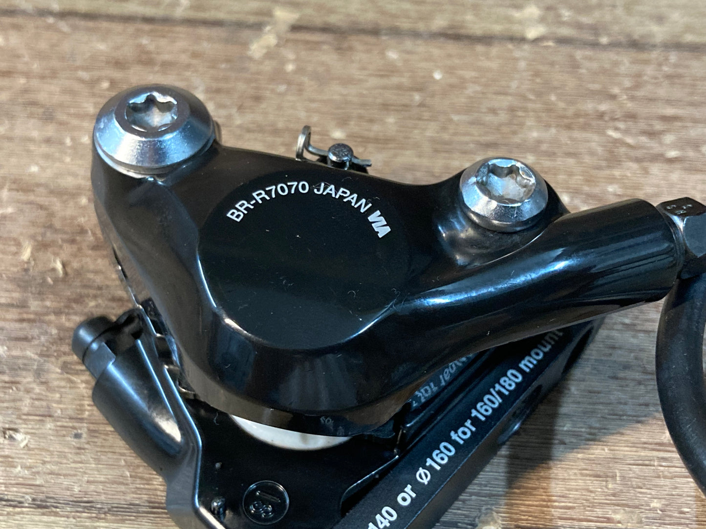 GY025 シマノ SHIMANO 105 BR-R7070 ディスクブレーキキャリパー 前後セット