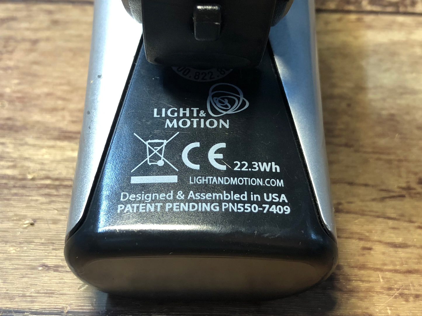 FT508 LIGHT&MOTION TAZ1000 フロントライト