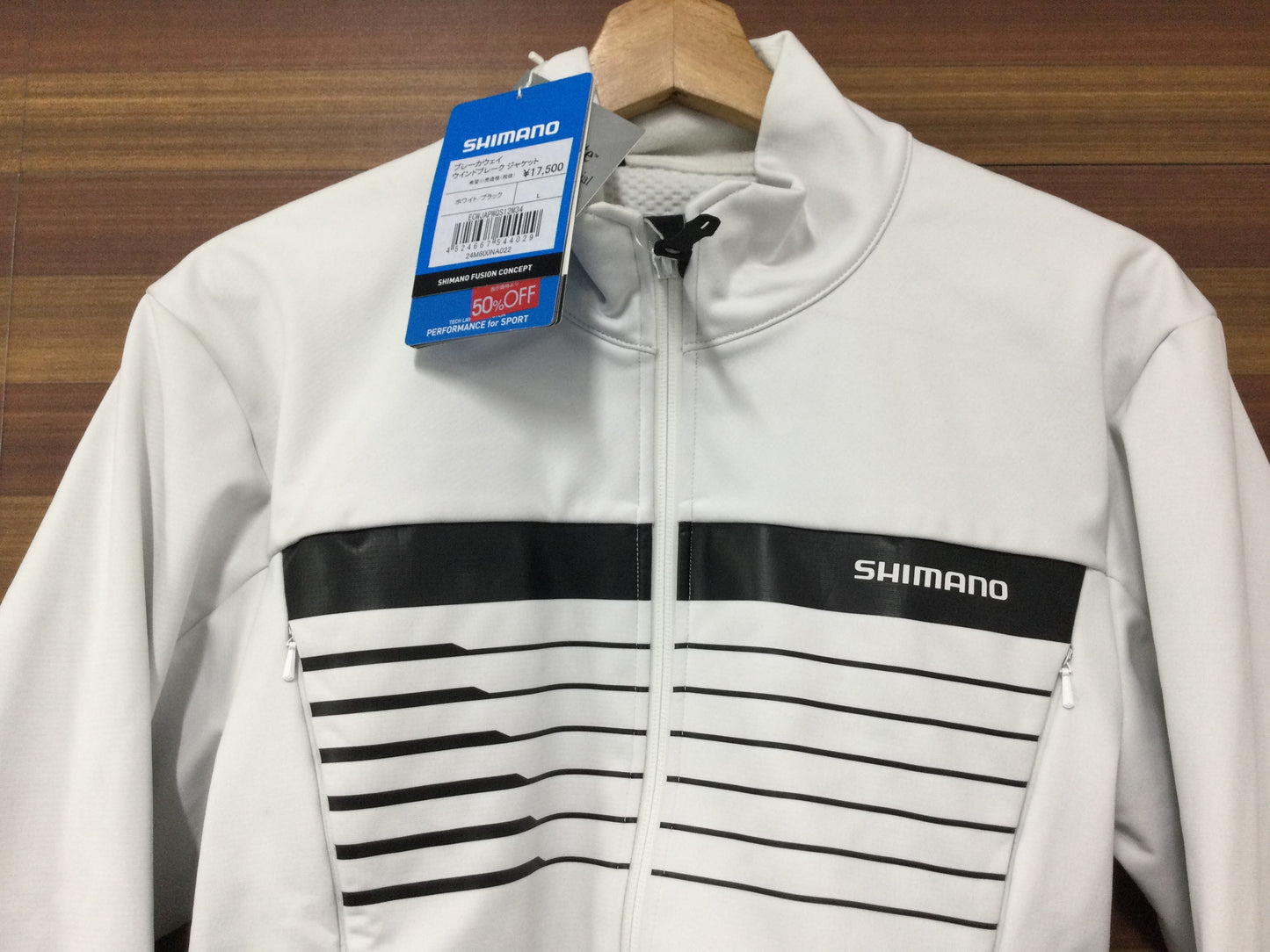 GI307 シマノ SHIMANO ブレーカウェイ ウインドブレーク サイクルジャケット