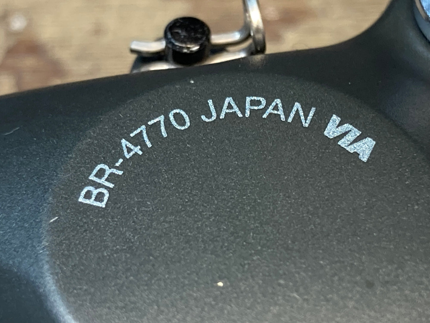 GW543 シマノ SHIMANO ティアグラ BR-4770 油圧ディスクブレーキキャリパー