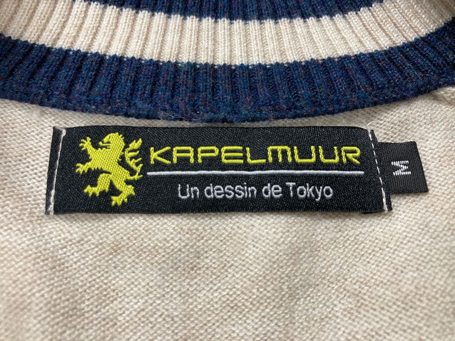 GU111 カペルミュール kapelmuur 半袖 サイクルジャージ ニット生地 M ベージュ