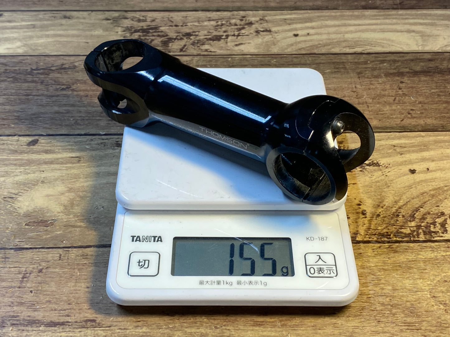 HH241 トムソン THOMSON elite X2ステム 120mm 10度 Φ31.8 OS