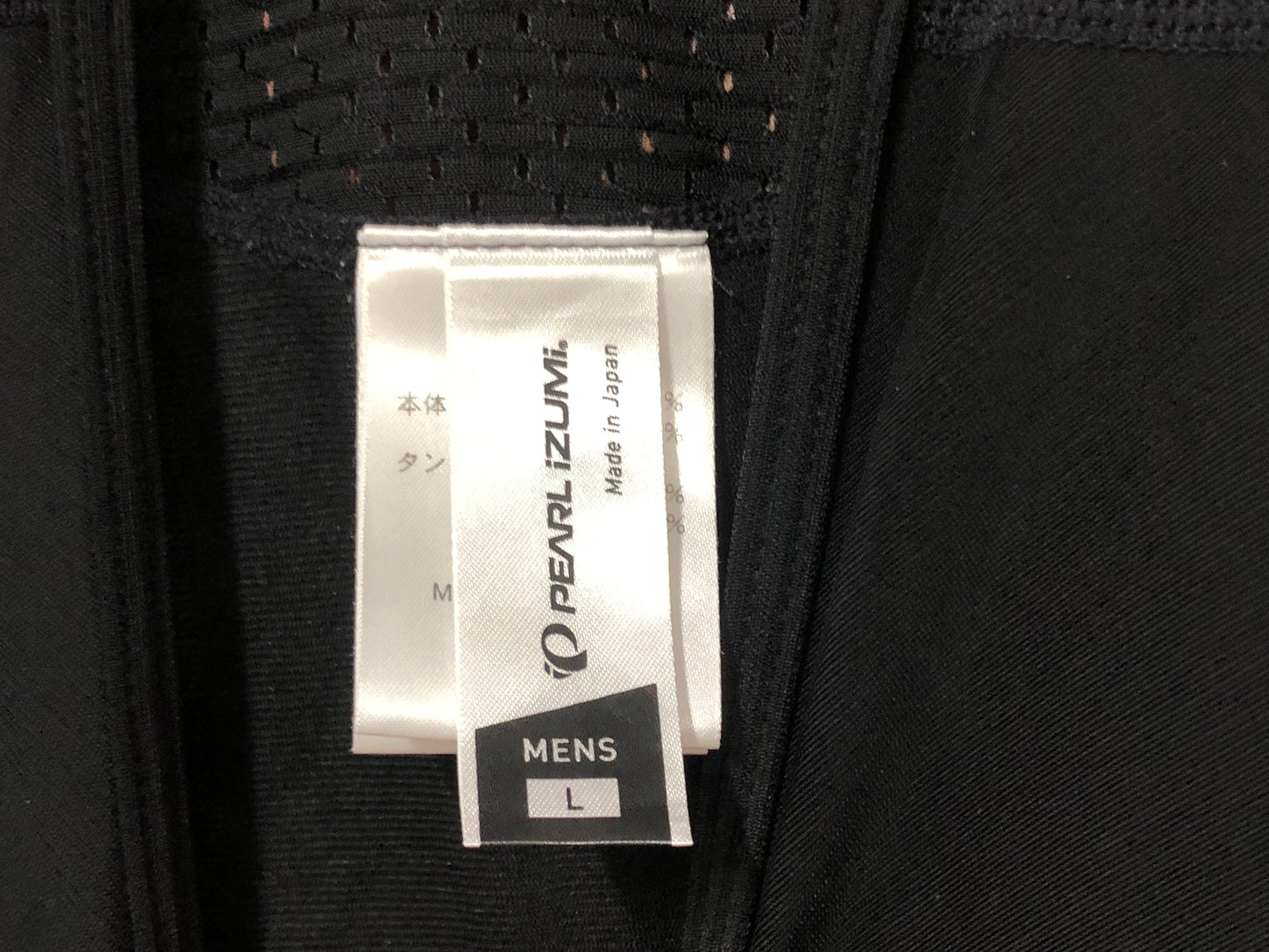 GO320 パールイズミ Pearlizumi ビブタイツ L ブラック