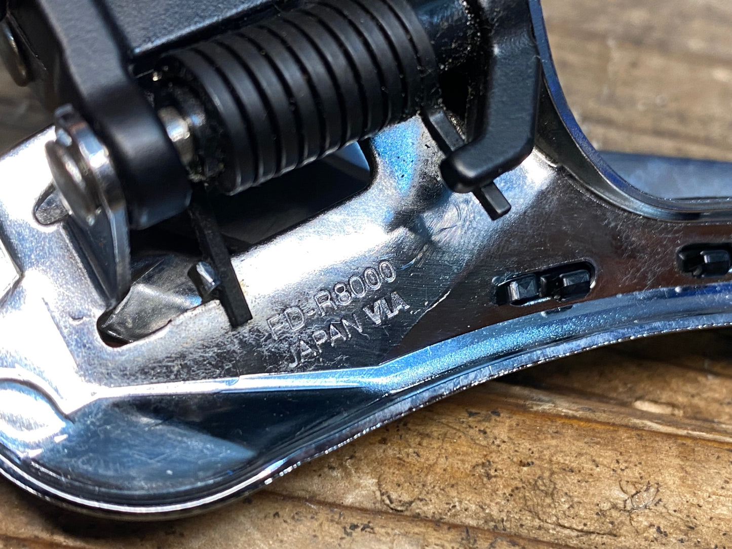 IP811 シマノ SHIMANO アルテグラ FD-R8000 フロントディレイラー 2S 直付け
