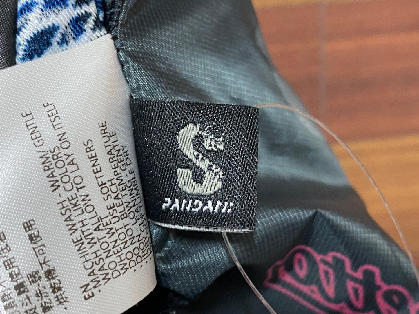 IQ216 パンダーニ PANDANI ジレ サイクルベスト 黒 ピンク S