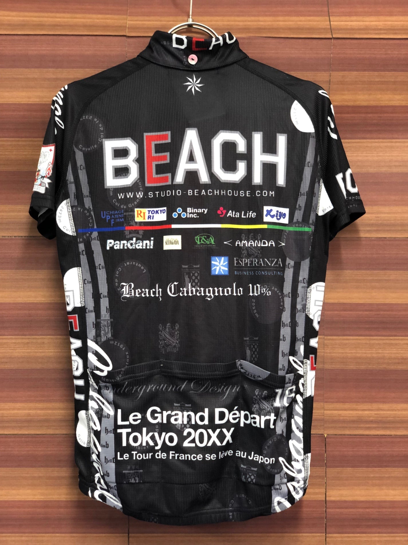 IS108 パンダーニ Pandani 半袖 サイクルジャージ 黒 M