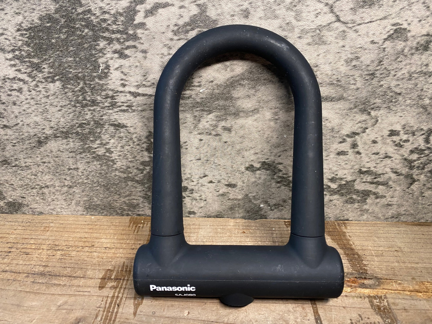 IX612 パナソニック Panasonic SAJ080 U字ロック サイクルロック 鍵 黒