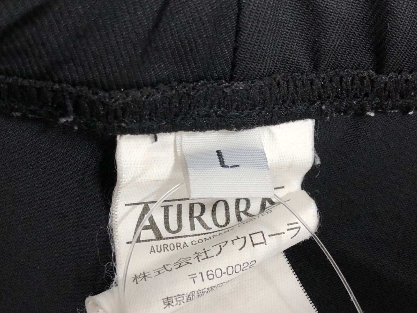 IZ774 アウローラ AURORA レーサーパンツ 黒 赤 L 痛ジャージ ろんぐらいだぁす！ D.B.C.C.