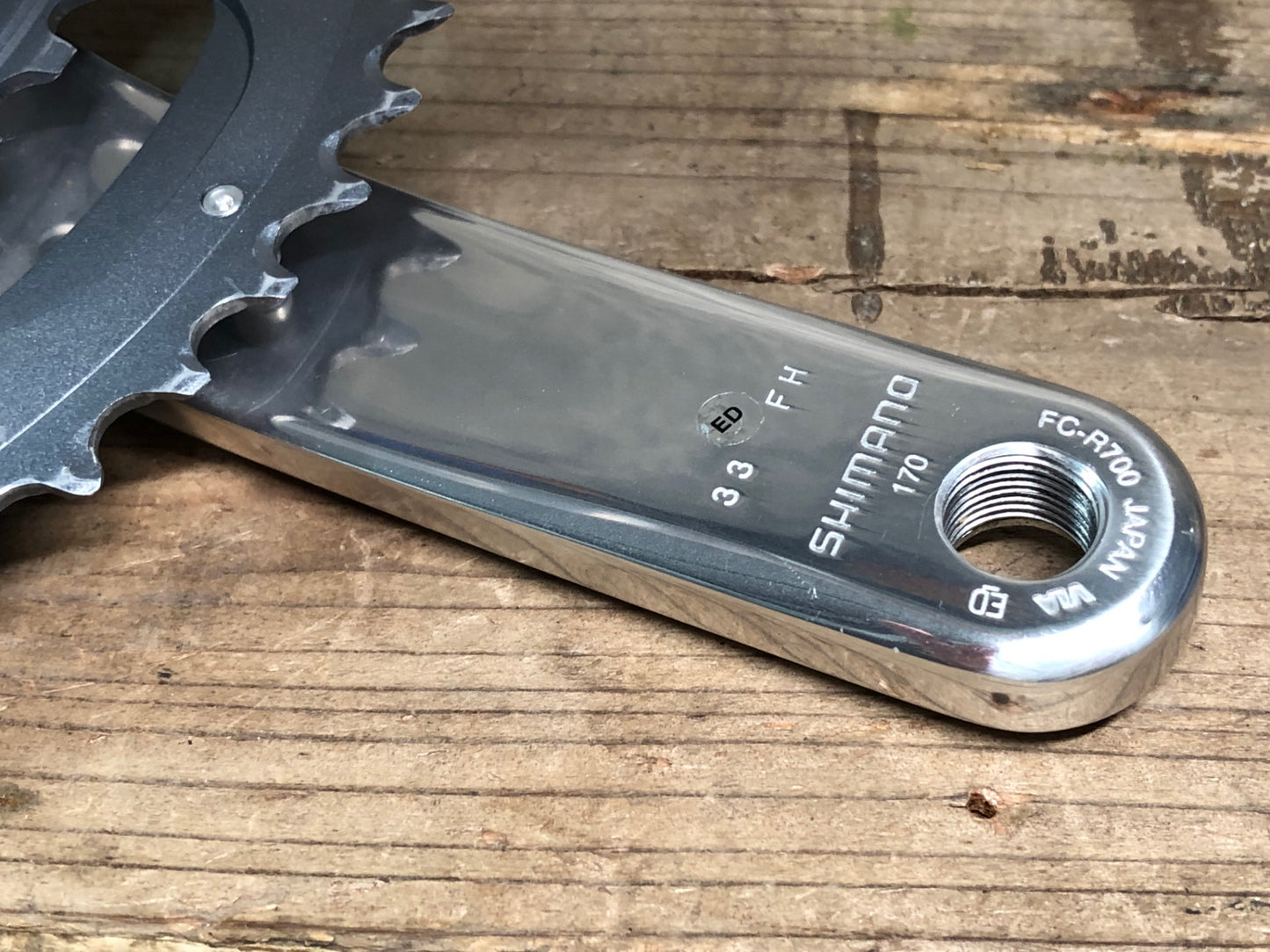 IY850 シマノ SHIMANO FC-R700 クランクセット シルバー 170mm 50/34T