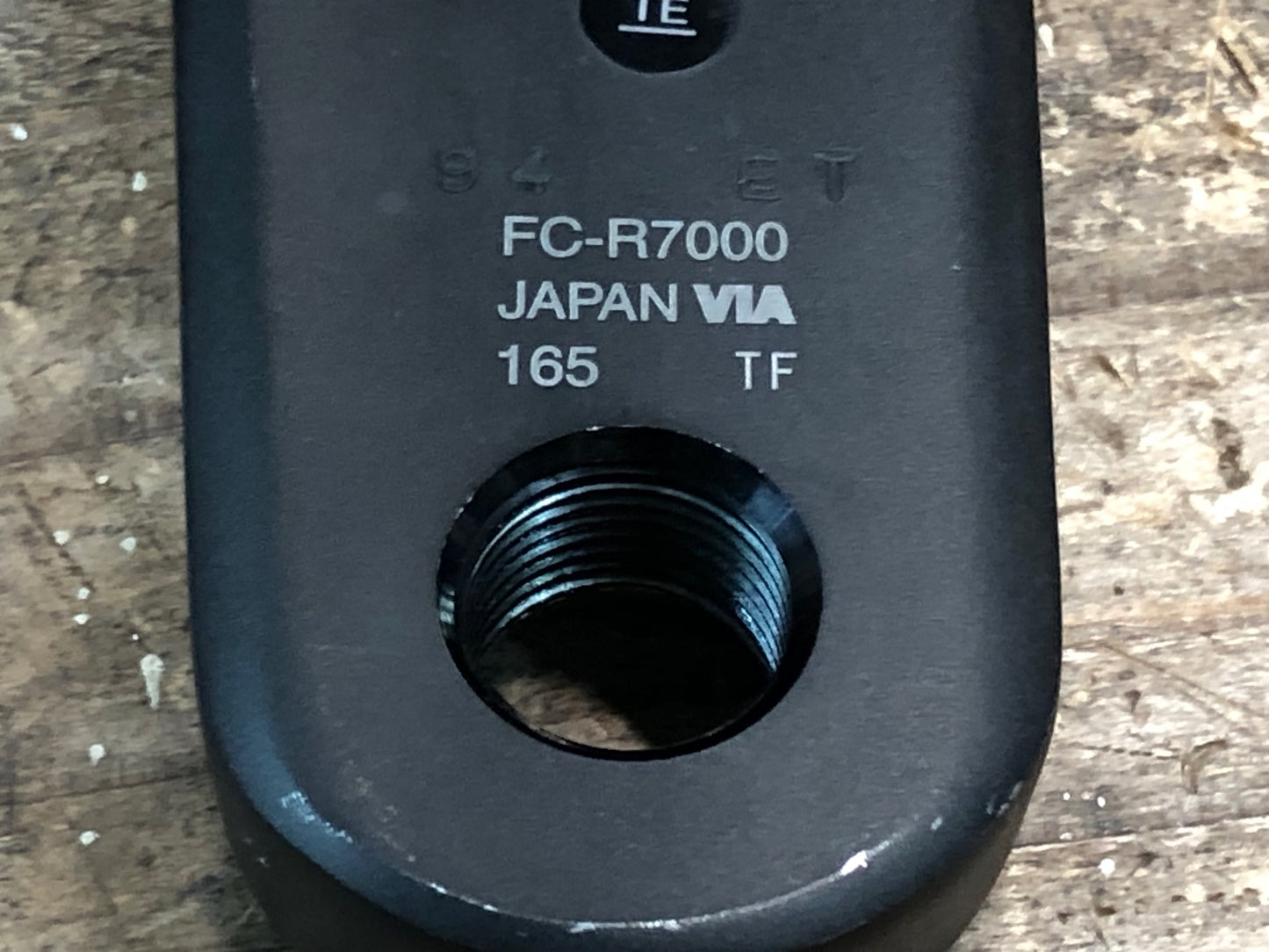 IT407 シマノ SHIMANO 105 FC-R7000 50/34T 165mm クランクセット