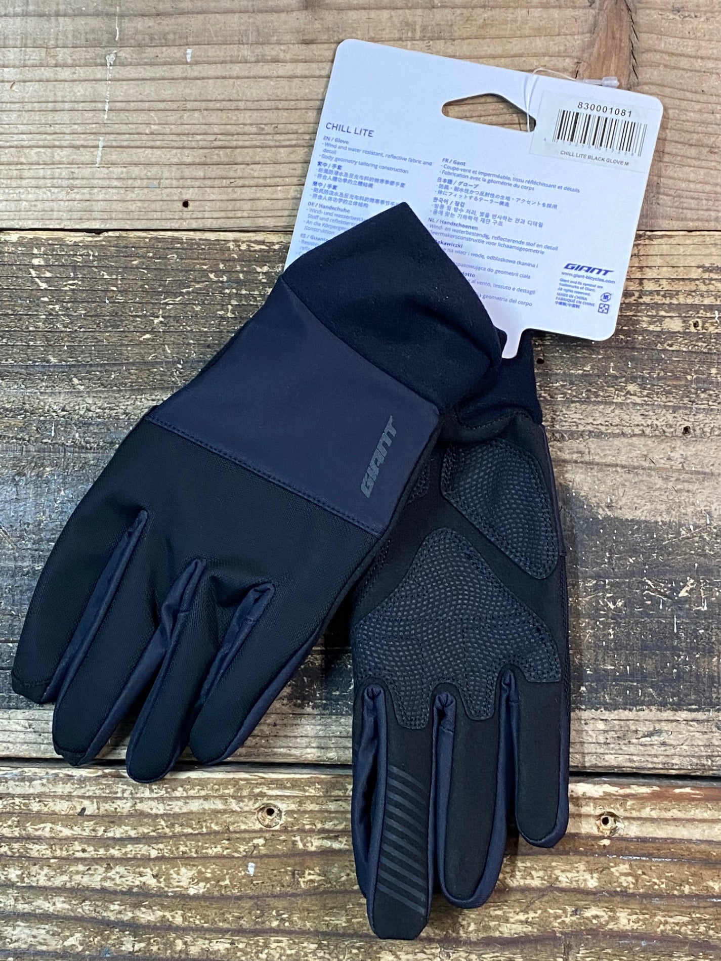 IV929 ジャイアント GIANT CHILL グローブ 黒 M 裏起毛