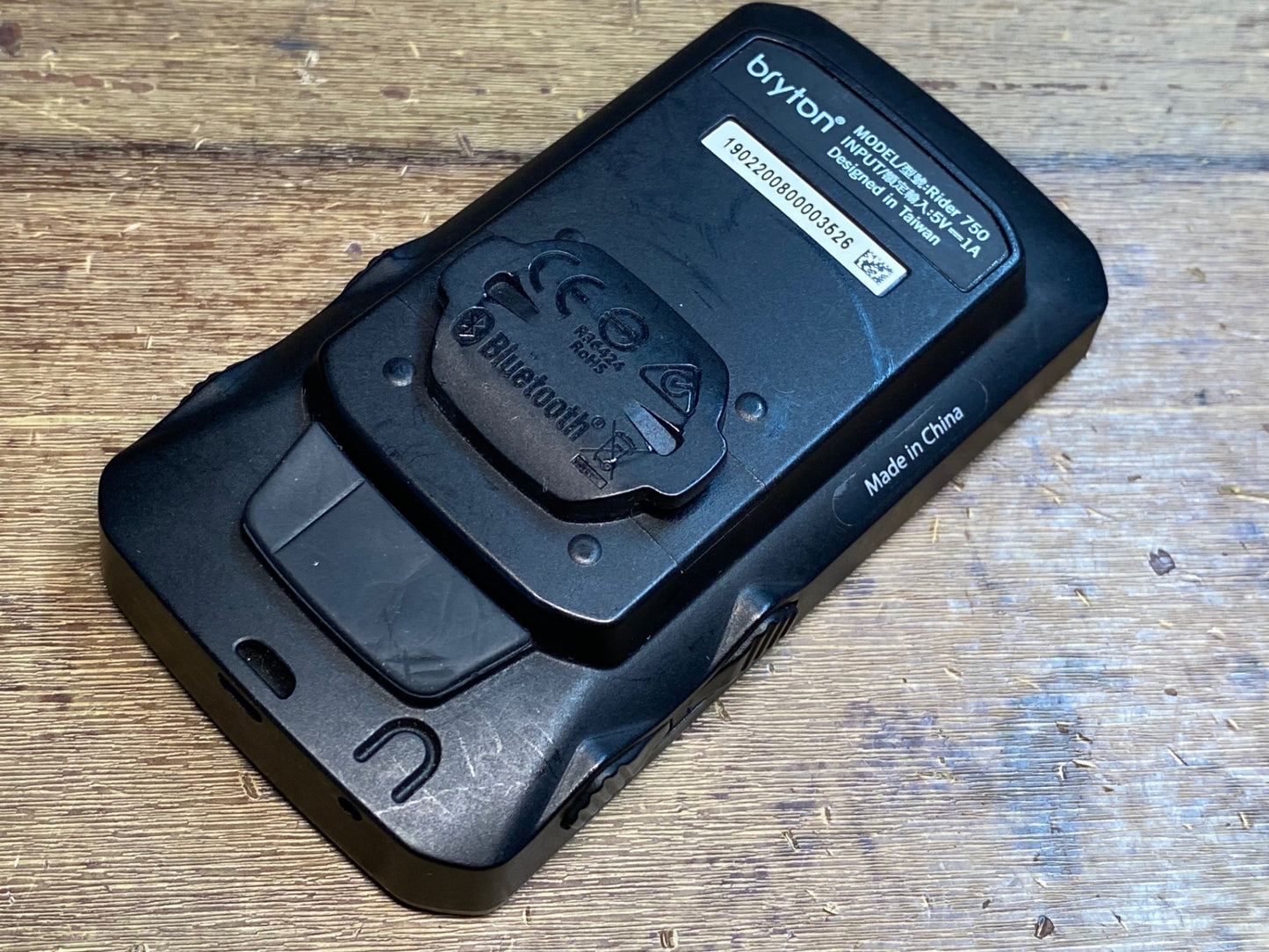 IO025 ブライトン bryton Rider 750 サイクルコンピューター動作確認済み