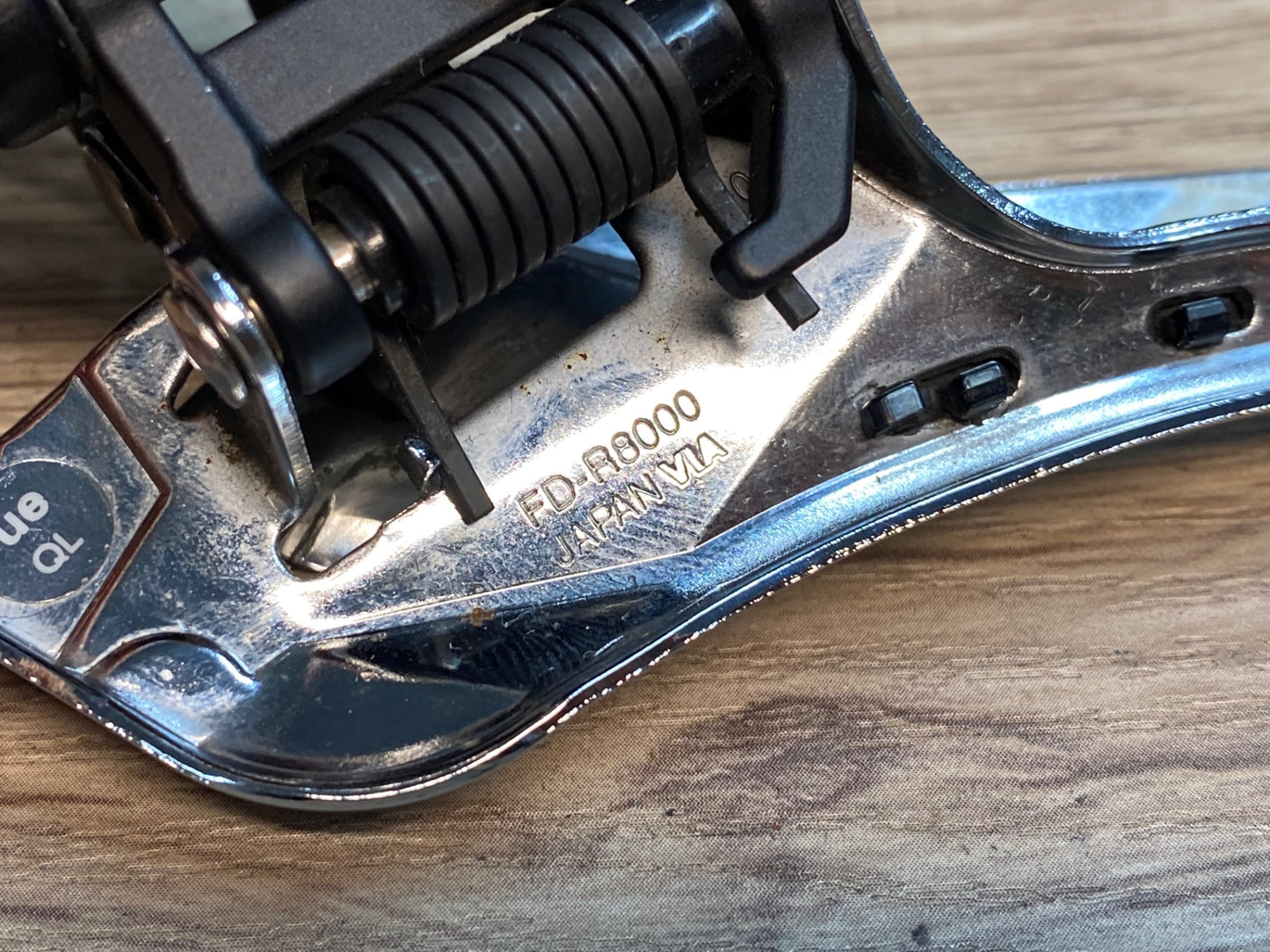 IW843 シマノ SHIMANO アルテグラ ULTEGRA FD-R8000 フロントディレイラー 2S 直付け