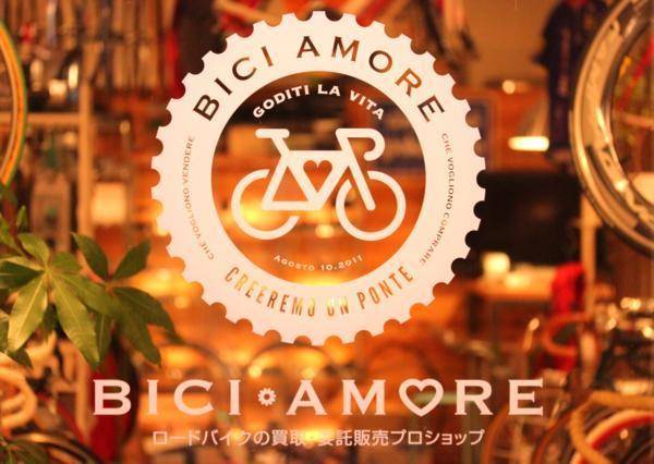 HZ837 ラファ Rapha ウィメンズ ウィンタータイツ WOMEN'S