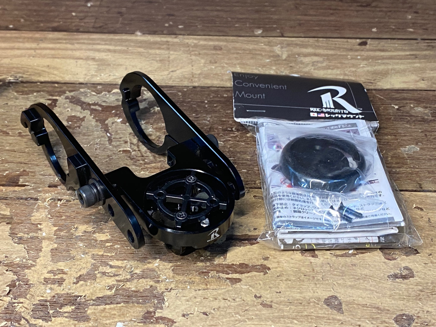 IA957 レックマウント REC-MOUNTS サイコンマウント 両持ち bryton用 Φ31.8