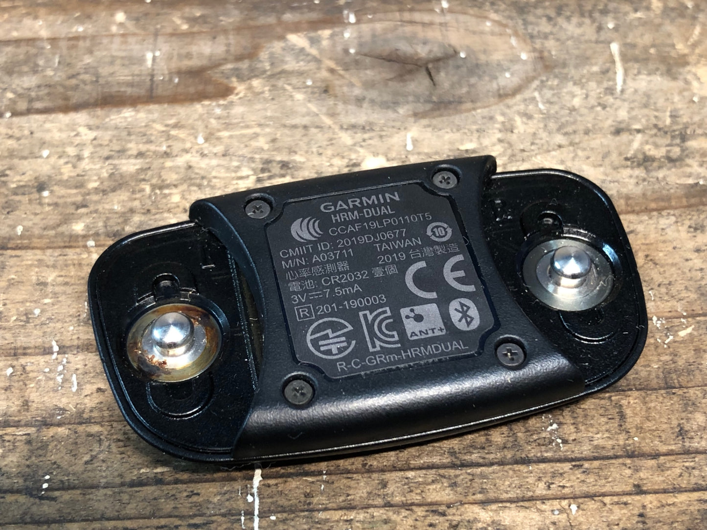 IQ964 ガーミン GARMIN HRM-DUAL 心拍計 ハートセンサー