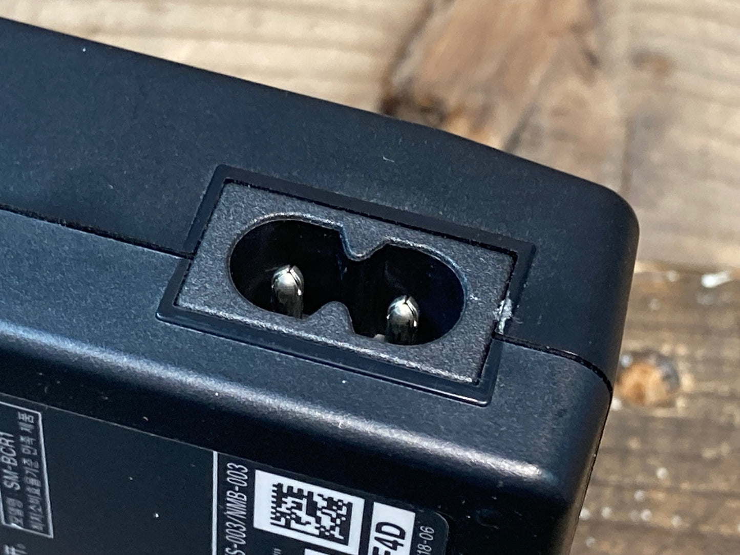 IQ269 シマノ SHIMANO SM-BCR1 バッテリーチャージャー 本体のみ 通電確認済