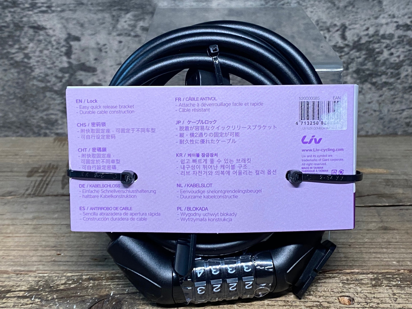 IV729 ジャイアント GIANT Liv FLEX COMBO + ケーブルロック