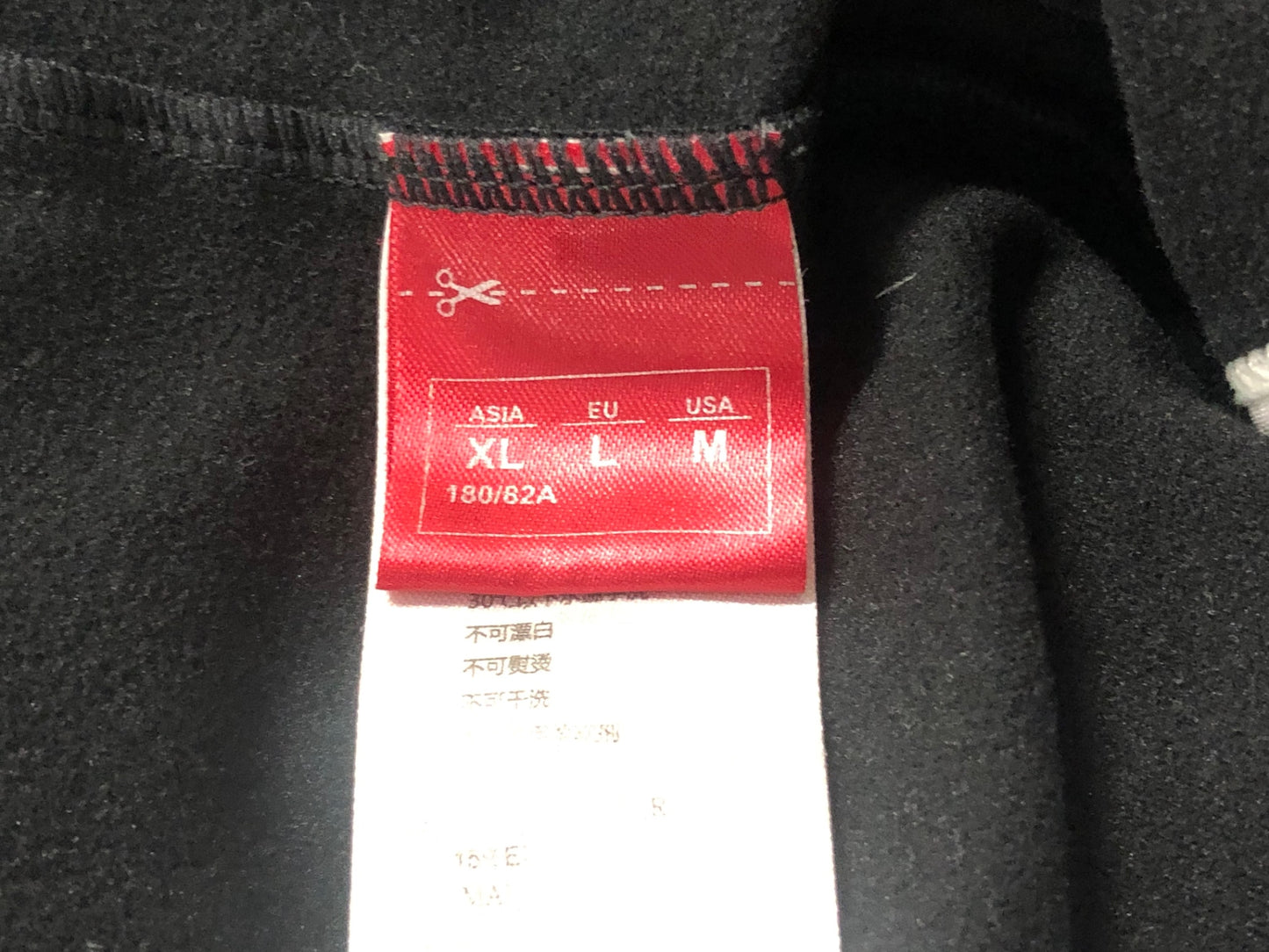 JD171 サンテック Santic ビブタイツ 黒 XL 裏起毛