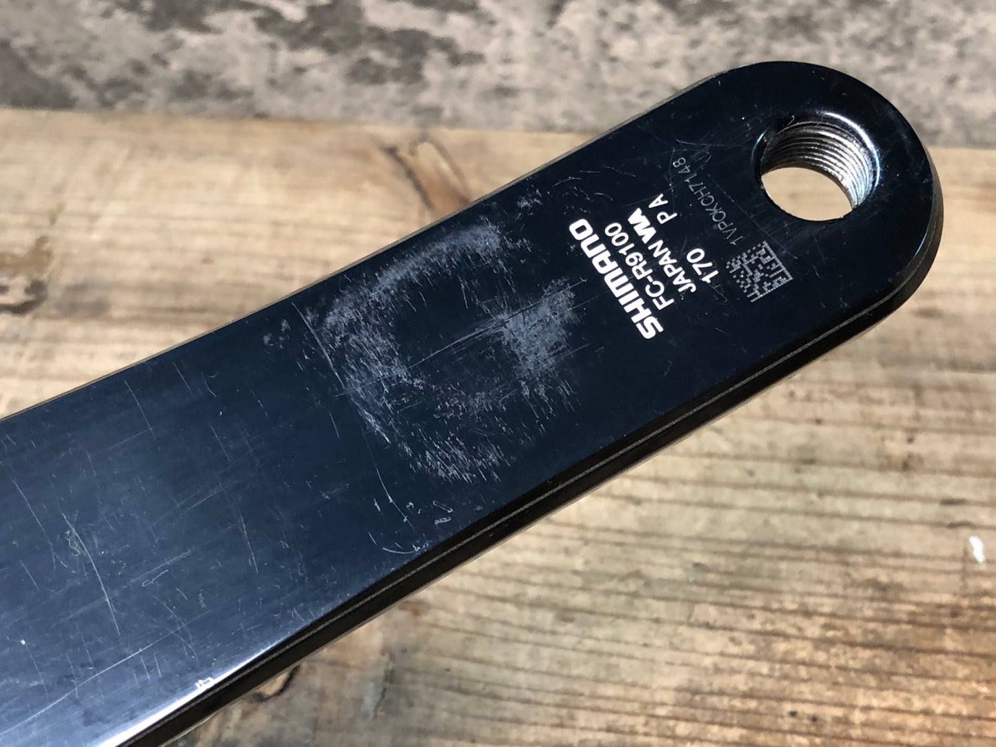 JA572 シマノ SHIMANO デュラエース DURA-ACE FC-R9100 左 クランクアーム 170mm