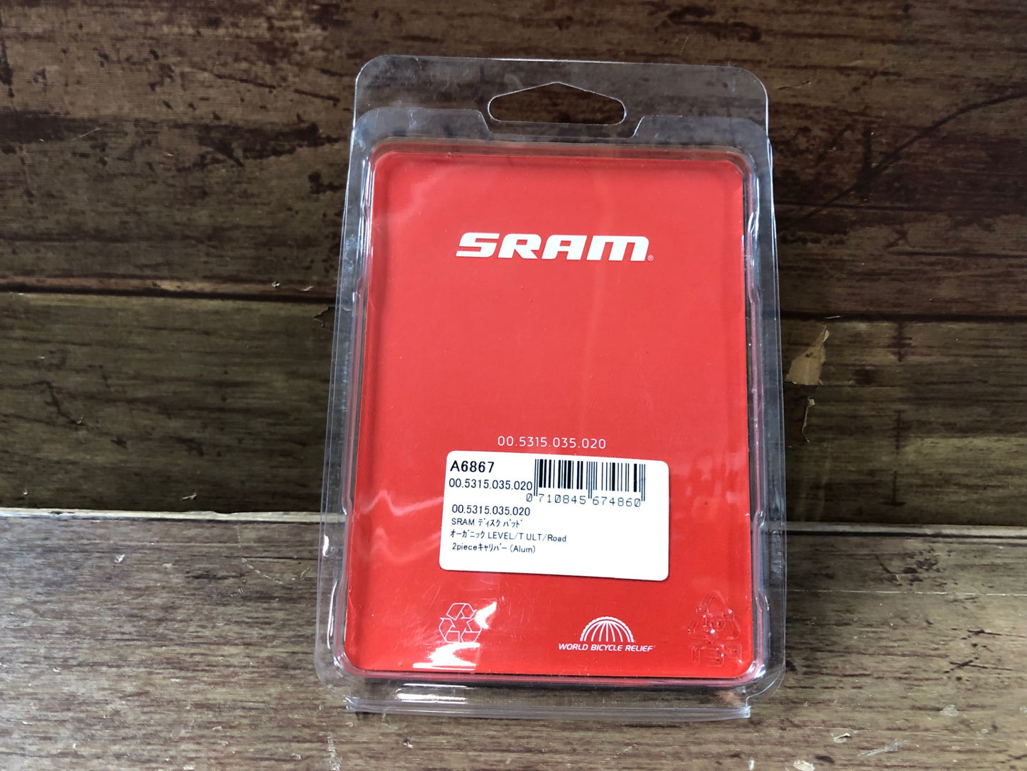 IC312 スラム SRAM 2ピース ディスクブレーキパッド オーガニック