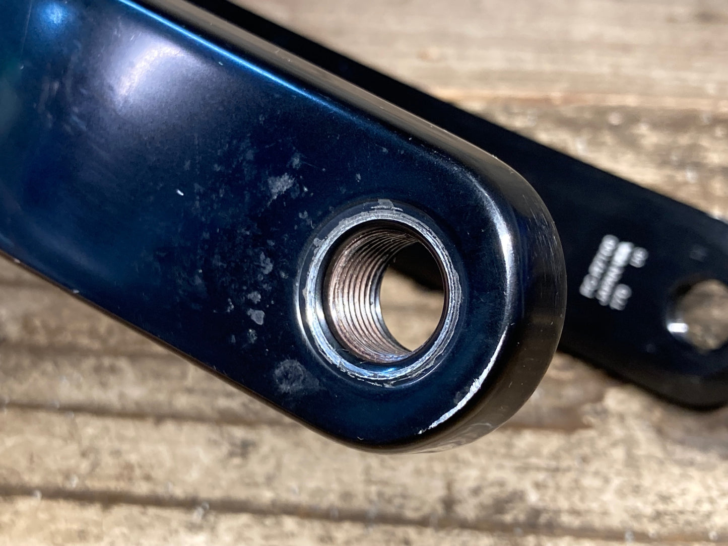 IY267 シマノ SHIMANO 105 FC-R7100 クランクアーム 170mm