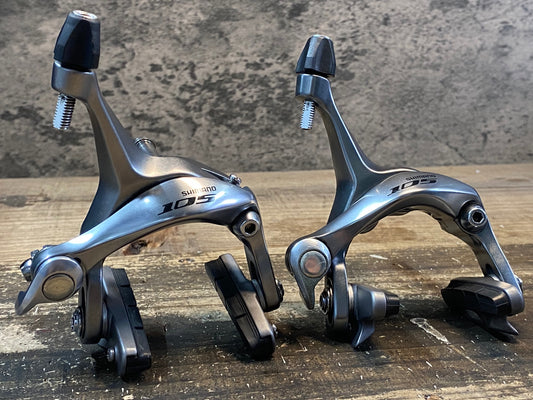 IU043 シマノ 105 BR-5700 キャリパーブレーキ シルバー 前後セット