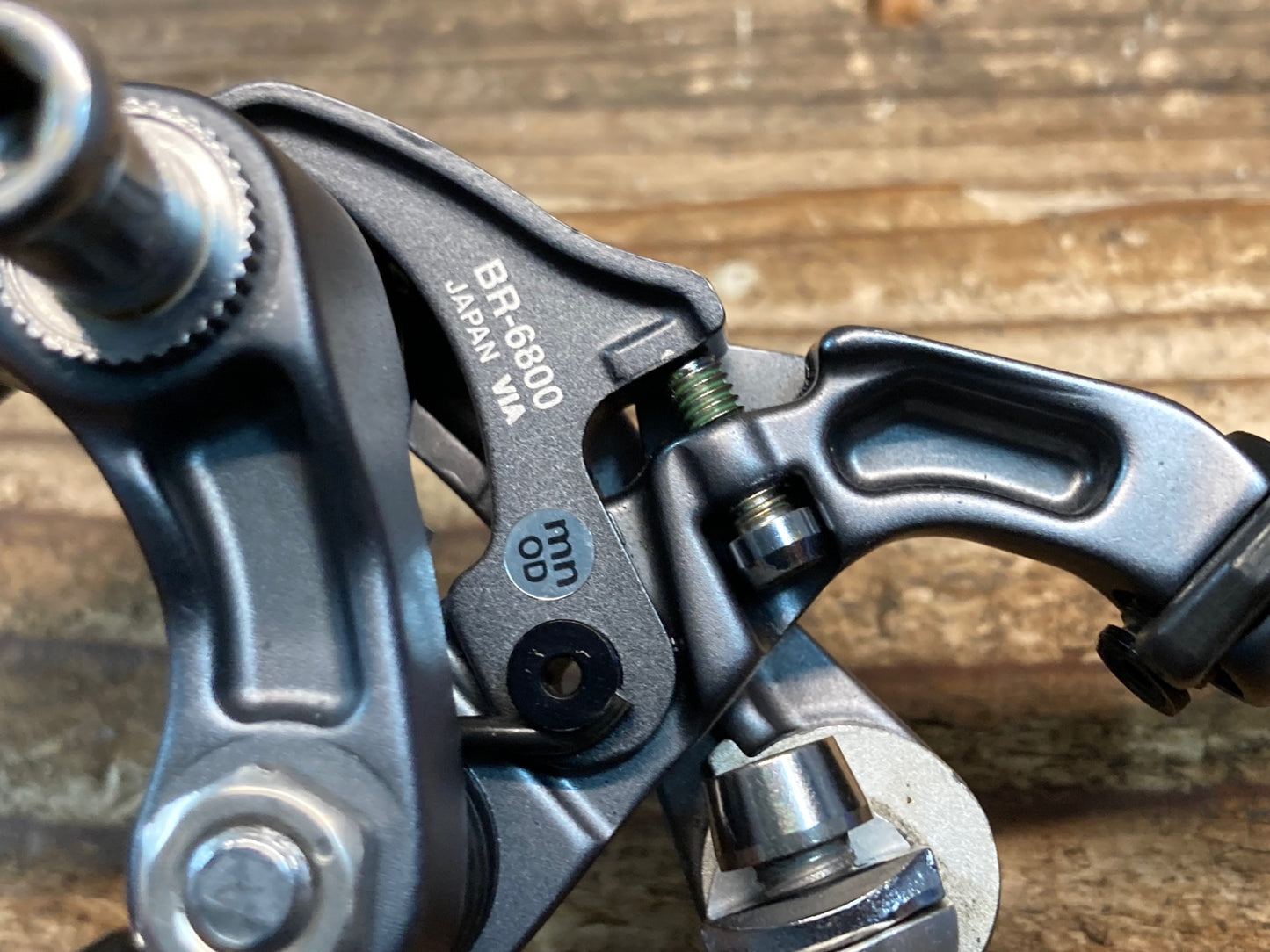 IT623 シマノ SHIMANO アルテグラ ULTEGRA BR-6800 キャリパーブレーキ 前後セット