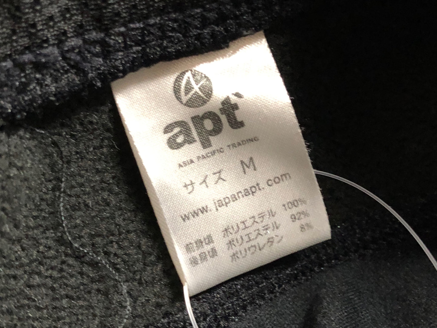 IR629 apt レーサータイツ 黒 M 裏起毛