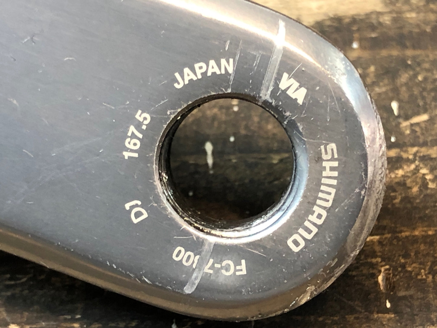 IP084 シマノ SHIMANO デュラエース DURA-ACE FC-7800 クランクセット 52/38T 167.5mm ※インナーチェーンリング非純正