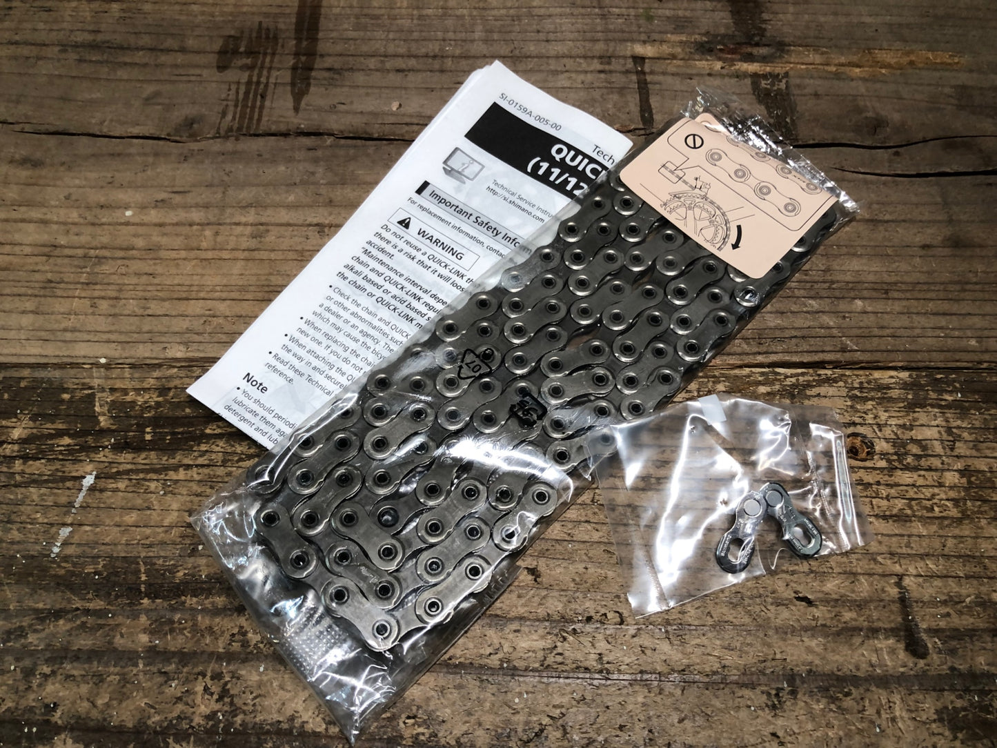 IZ445 シマノ SHIMANO CN-M9100 チェーン 116L 12s 未使用