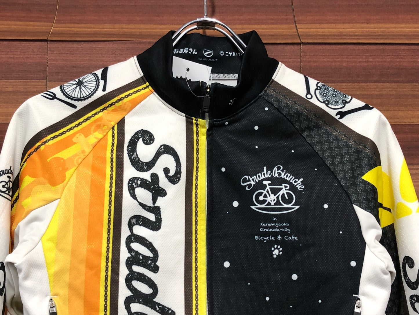 IL579 サンボルト SUNVOLT 長袖 サイクルジャケット 黄 白 レディース M 裏起毛 かわうその自転車屋さん 痛ジャージ
