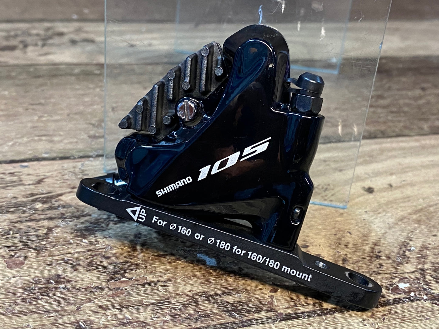 HS973 シマノ SHIMANO BR-R7070 ディスクブレーキキャリパー 前後セット