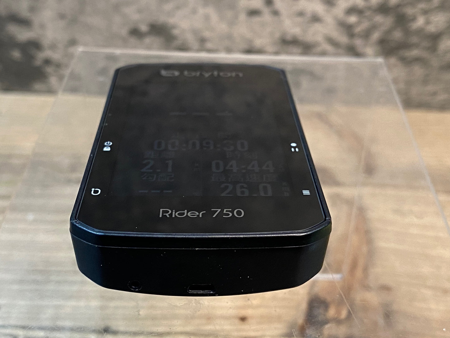 IY321 ブライトン bryton Rider 750 サイクルコンピューター 起動確認済