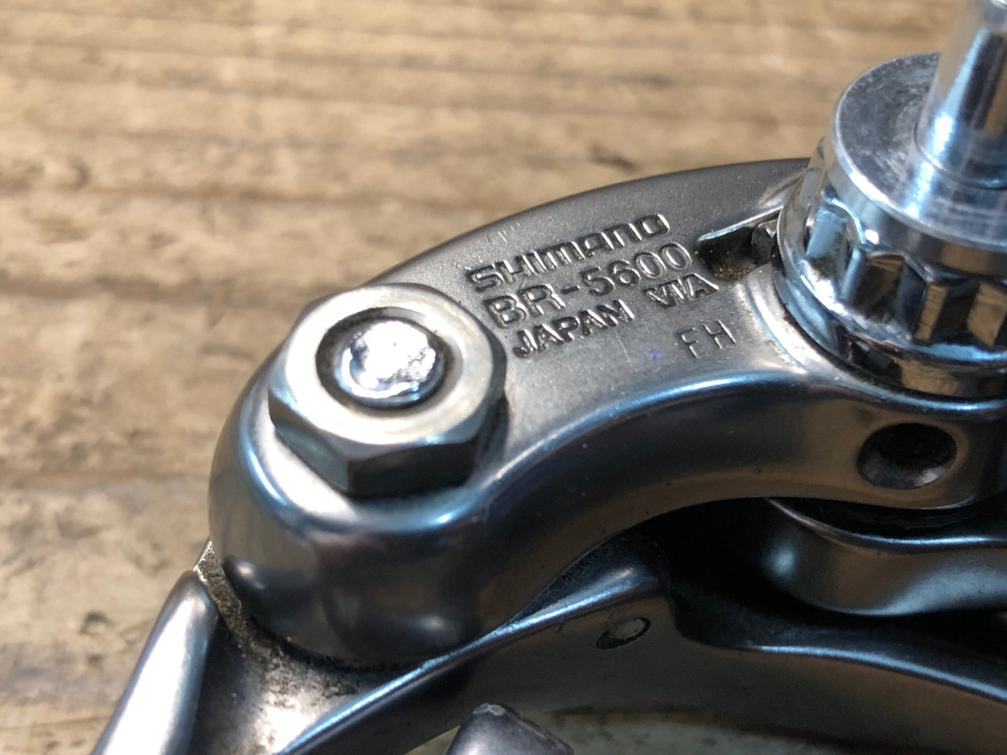 IZ383 シマノ SHIMANO 105 BR-5600 キャリパーブレーキ 前後セット シルバー